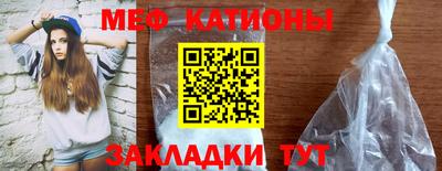 героин Новозыбков