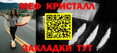 героин Новозыбков