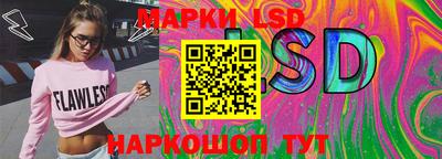 героин Новозыбков