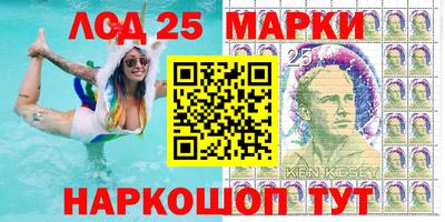 эйфоретик Новодвинск