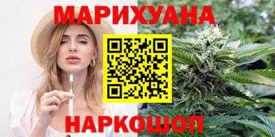 СК Новокубанск