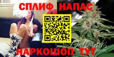 героин Новозыбков