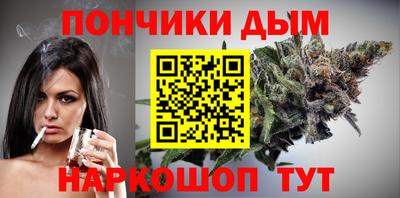 эйфоретик Новодвинск