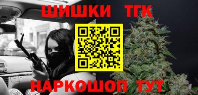 СК Новокубанск