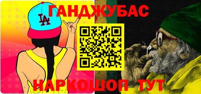 эйфоретик Новодвинск