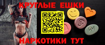 СК Новокубанск