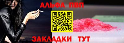 СК Новокубанск