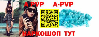 героин Новозыбков
