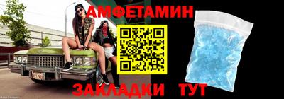 СК Новокубанск