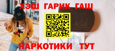 СК Новокубанск