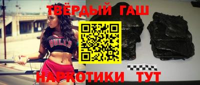 СК Новокубанск