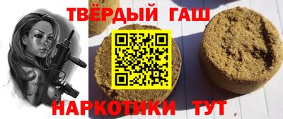 эйфоретик Новодвинск