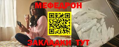 героин Новозыбков