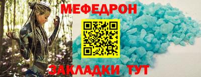 СК Новокубанск